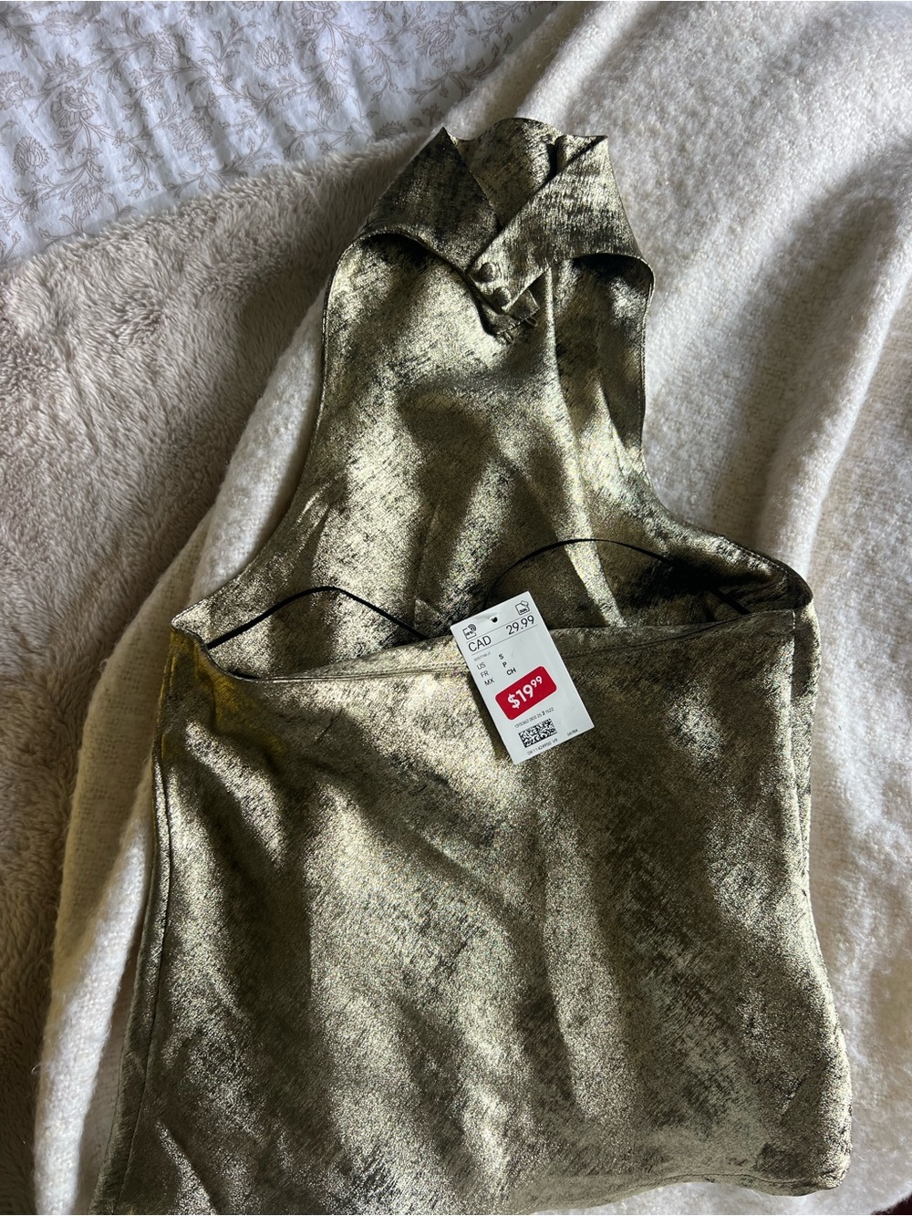 H&M Gold Shimmer Halter Camisole